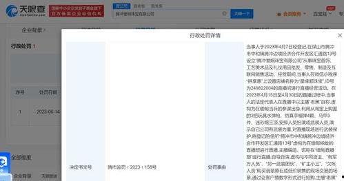 记者爆料缅甸视频播放网站,记者爆料揭示行业秘密  第1张