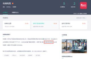 最新知乎爆料领导视频在线观看,最新知乎爆料视频在线观看,一睹领导真容 第3张 最新知乎爆料领导视频在线观看,最新知乎爆料视频在线观看,一睹领导真容 第3张