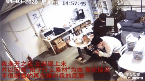 无锡爆料大王事件视频全集,揭秘视频全集背后的真相与争议  第1张