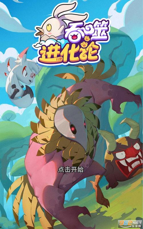 喝茶爆料最新视频大全下载,精彩瞬间一网打尽  第1张