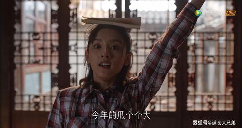 吃瓜娱乐圈第一人是谁,谁是第一人？  第2张